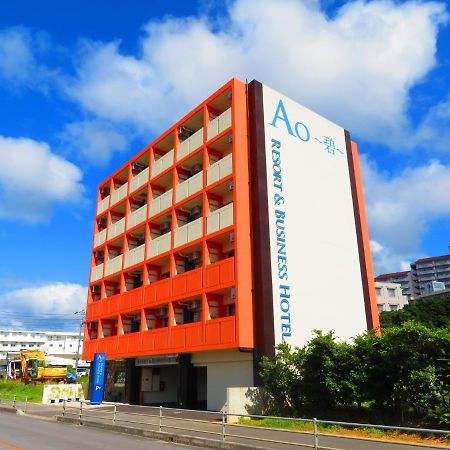 Ao-Ao-Hotel - Vacation Stay 29367V ناغُ المظهر الخارجي الصورة