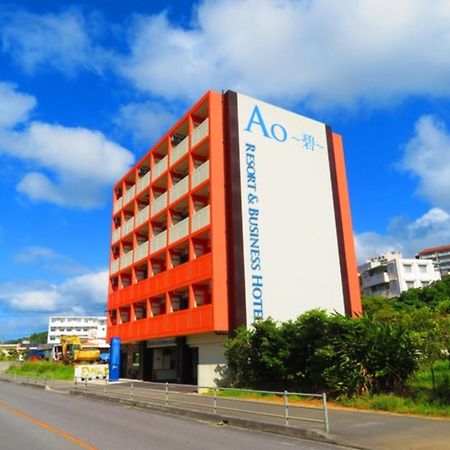 Ao-Ao-Hotel - Vacation Stay 29367V ناغُ المظهر الخارجي الصورة