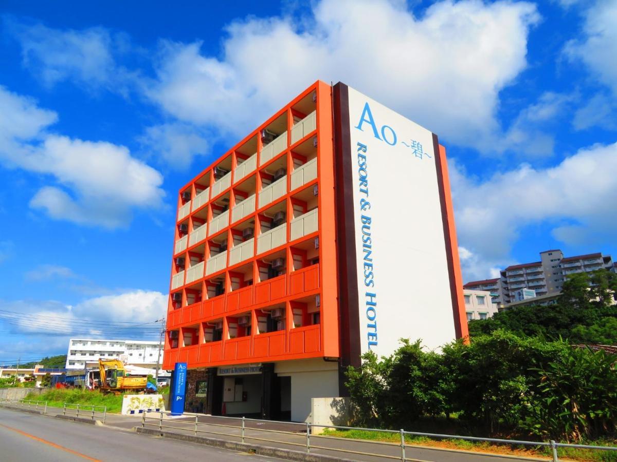 Ao-Ao-Hotel - Vacation Stay 29367V ناغُ المظهر الخارجي الصورة